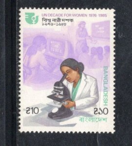 Bangladesh 1985 UN Decade For Women Health Sc 261 MNH # 2637