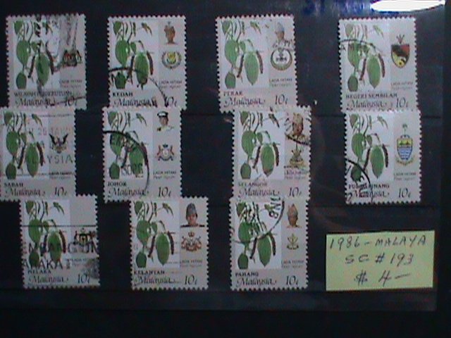 ​MALAYSIA: 1986- SC# 193 VERY OLD   SET  OF USED STAMPS. VERY RARE