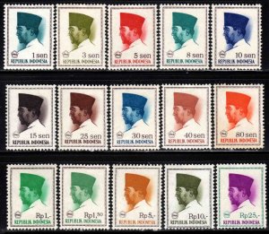 Indonesia #668-86B ~ Short Set 15 of 21 ~ Sukarno ~ MNH & Unused MX.H  (1966-67)