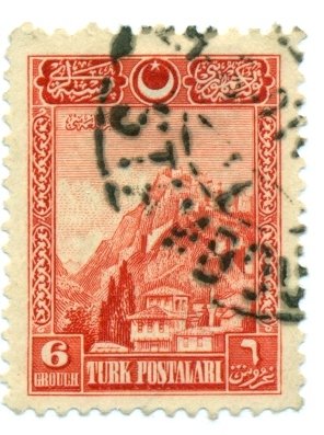 Turkey 1926 #641 U SCV(2022) = $0.25