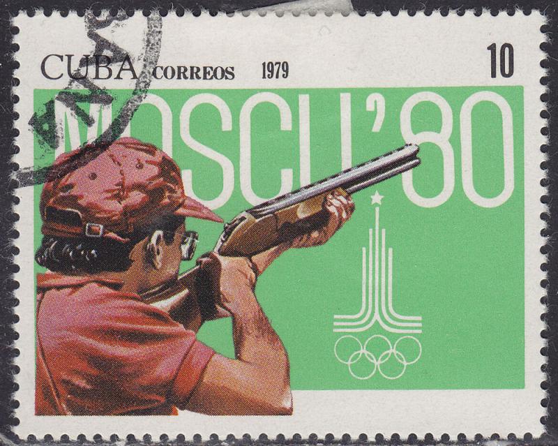 Cuba 2272 CTO 1979 XXII Summer Olympic Games, Moscow