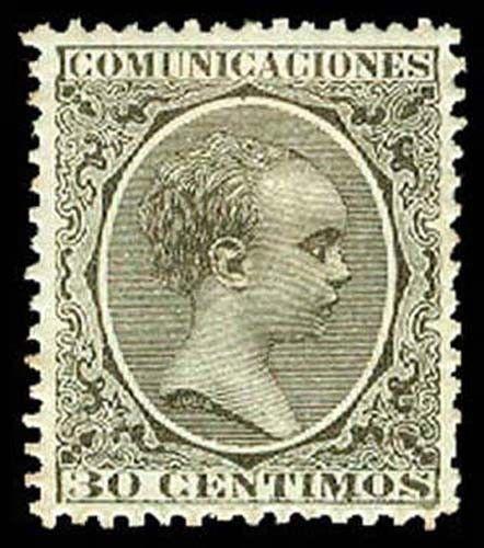 SPAIN-a-a-Pre 1900 (to 270) 264  Mint (ID # 65191)
