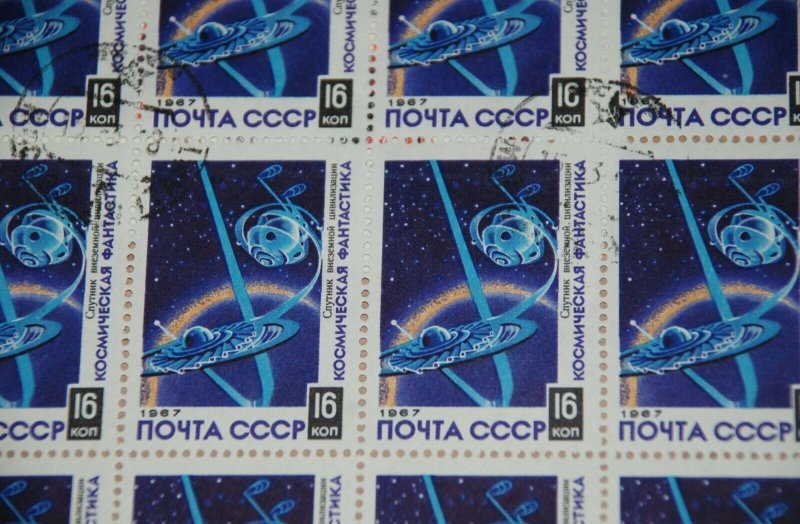 SPACE = Stars, Moon, Red Planet, Spaceship = Full Sheets Russia 1967