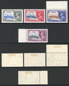 Cyprus SG144/47 1935 Silver Jubilee Set M/M