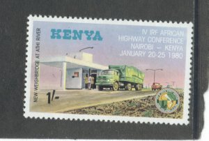 Kenya 159 MNH cgs