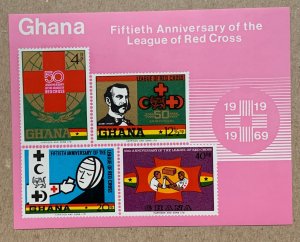 Ghana 1970 Red Cross MS, MNH. Scott 381a, CV $3.75