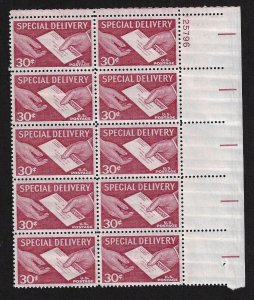 US  E21 Special Delivery - 30¢ MNH Plate (#25796) Block of 10.  FREE SHIPPING!