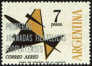 Argentina #C96  MNH - Stamp Show Overprint on Airplane (1965)