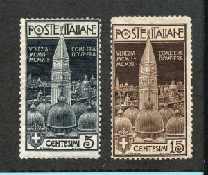 Italy - Sc# 124 & 125 MH (aged gum)     /    Lot 0520192