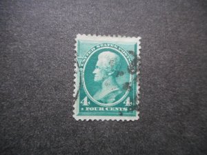 # 211 VF Used