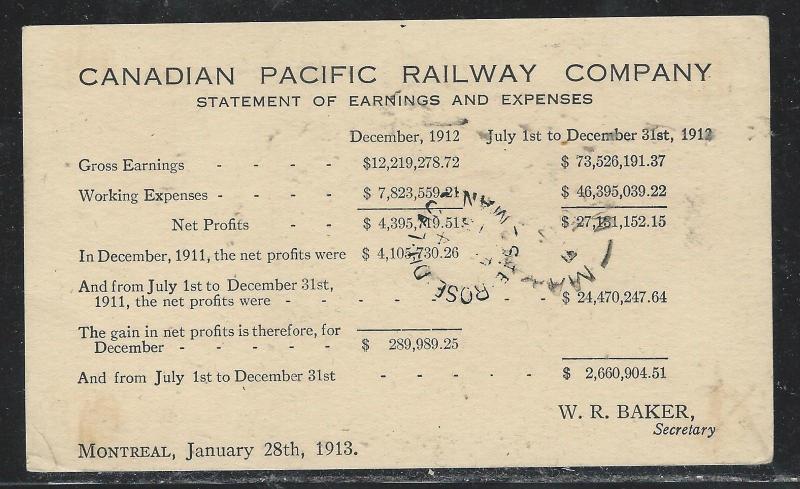 CANADA (PP1806B) KE 1C CPR RAILWAY CARD PLACE VIGER VFU