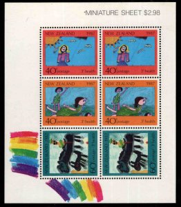 New Zealand Scott B129a MNH** Children's Drawingst Souvenir sheet CV $6.50