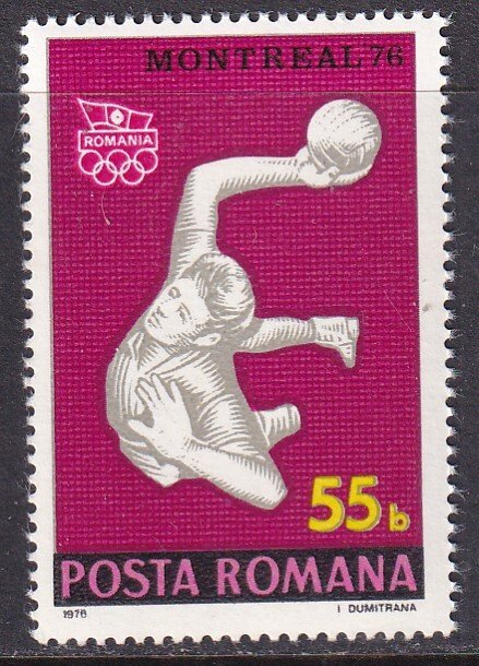 Romania (1976) Sc 2631 MNH