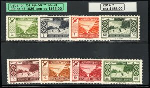 Lebanon Stamps # C49-56 MNH VF Scott Value $185.00