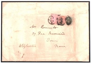 GB SG127 5s PLATE 2 Cover Signed WILLIAM GLADSTONE 1882 London RARE/UNIQUE**A4G5 