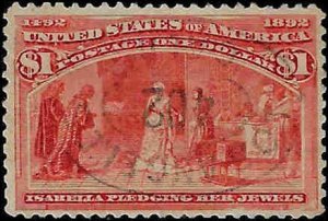 241 Used... SCV $525.00... Nice