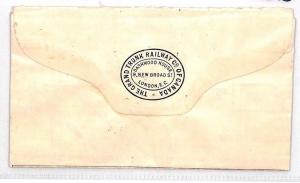 GB RED PAID MACHINE CANCEL 1917 Cover *Grand Trunk Railway Canada* Advert BN200