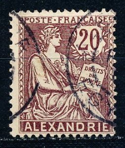 Alexandria #23 Single Used