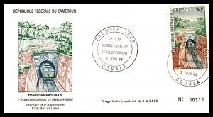 Cameroun C102-C106 Set of Five U/A FDC