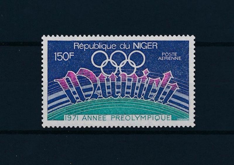 [55604] Niger 1971 Olympic games Munich MNH