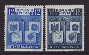 Romania 504-505 MNH VF