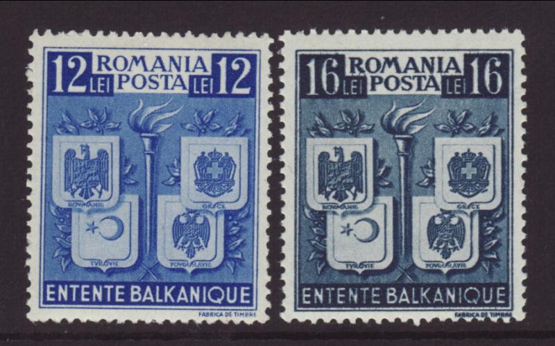 Romania 504-505 MNH VF