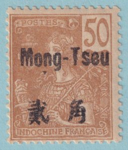 FRANCE OFFICES ABROAD - MONGTSEU 27  MINT HINGED OG * NO FAULTS VERY FINE! - JBI