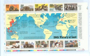 United States #2981  Multiple