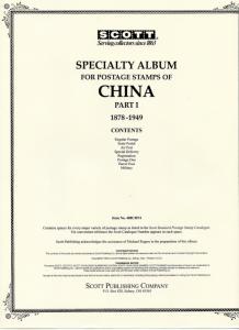 China - Scott Specialty Albums