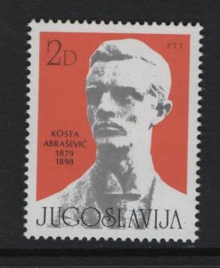 Yugoslavia   #1433  MNH  1979  Abrasevic