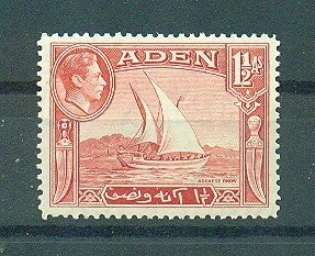 Aden sc# 19 (4) mh cat value $2.50