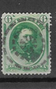 Hawaii #33 5c  green (U) CV $10.00