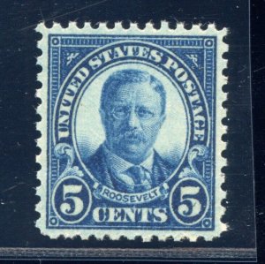 US SCOTT #637 MINT-XF-SUPERB-OG-NH GRADED 95 W/ PSE CERT SMQ $100 (3/22/24 GP)