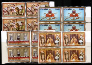 Uganda 1978 Sc#215/218 QUEEN ELIZABETH CORONATION 25th.ANNIVERSARY Block of 4 MN