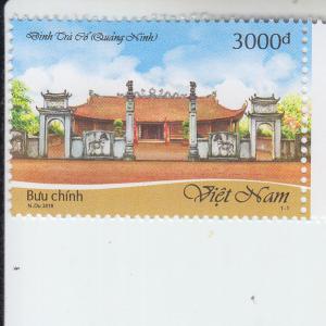 2018 Vietnam Tra Co House (Scott NA) MNH