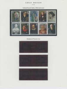 Great Britain #2384-2393 Mint (NH) Single (Complete Set)