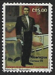 Nicaragua # 2233 - Ruben Dario - used  - {BRN3}