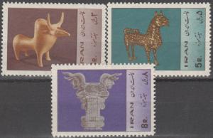 Persia #1423-5  MNH F-VF CV $4.75  (C941)