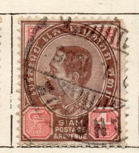 Siam Thailand 1900-04 Early Issue Fine Used 4a. 181493