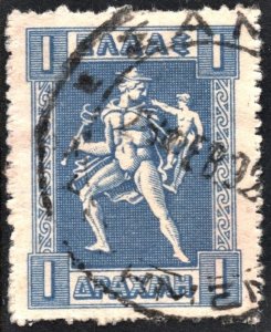 Greece SC#226 1 ₯ Hermes Holding His Little Brother Arkas (1919) Used