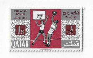 Qatar Sc #90a strip of 5 NH VF