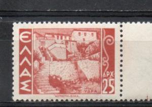 Greece 441 MNH