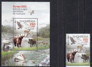 Albania, Fauna, Birds, Animals, EUROPA MNH / 2021