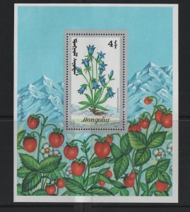 Thematic Stamps - Mongolia - Flowers 2 - Choose from dropdown menu