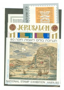 Israel #851 Mint (NH) Souvenir Sheet