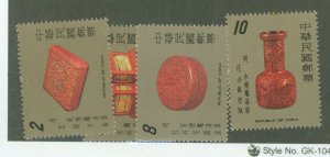 China (Empire/Republic of China) #2104-2107 Mint (NH) Single (Complete Set)