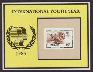 Tanzania 293 Youth Souvenir Sheet MNH VF