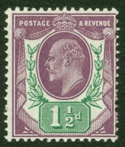 SG 288 Spec M10 (5) ½d Dull purple & Green. Fine unmounted mint