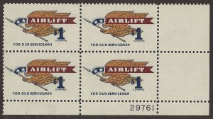 Scott # 1341 1968 $1 multi Litho& Flying Eagle  Plate Block - Lower Right - M...