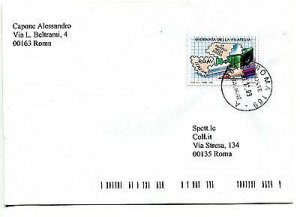 2003 Philately Day isolated on cover from Rome